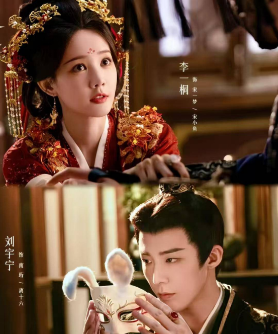 刘宇宁回应恋情传闻，从街头歌手到荧屏男主的逆袭路