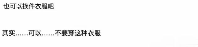哺乳期走红毯成众矢之的，13年后，她仅用25秒，狠狠打脸内娱