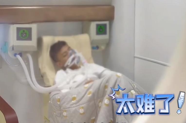 千万网红突发癫痫！妻子直播揭“作死”作息：每天3包烟10瓶饮料