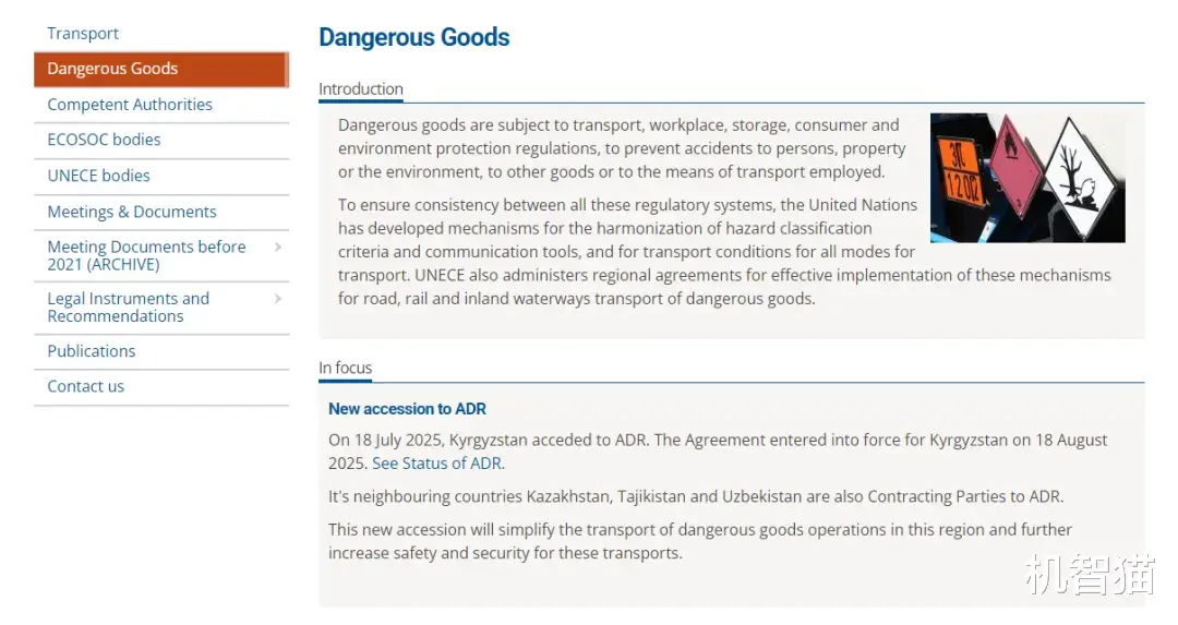狂飆電池容量，方向對了嗎？