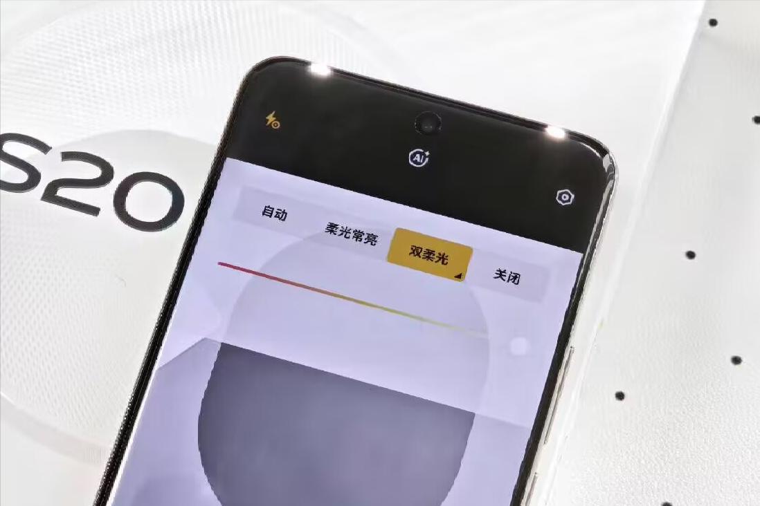 vivo舍棄高利潤！現跌至1866元，還有225萬分+超窄黑邊+百倍變焦