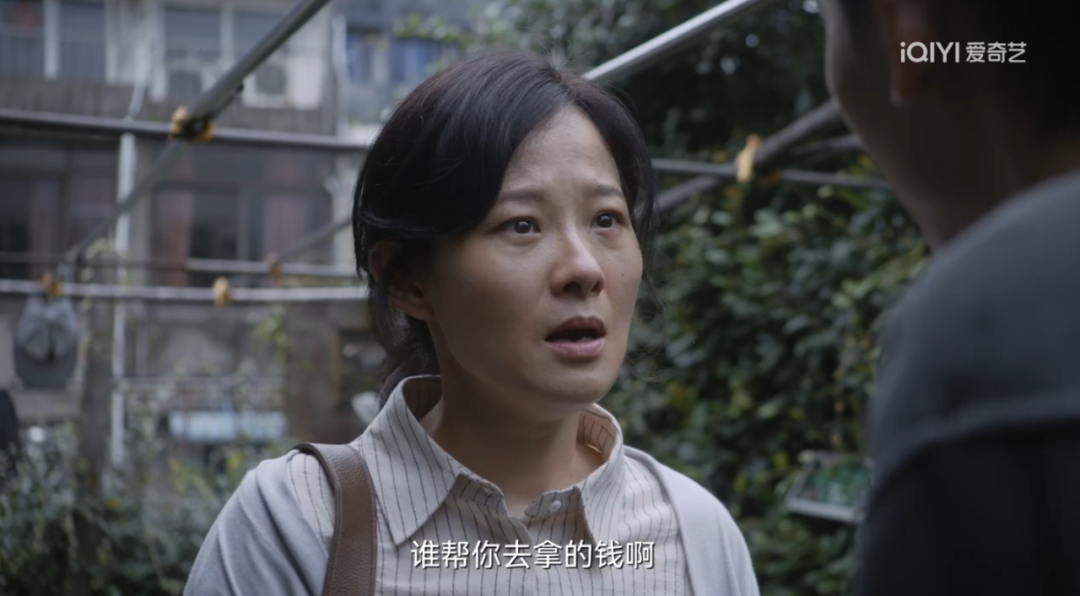 孙俪新剧《乌云之上》首播4集,口碑出炉,观众评价一针见血