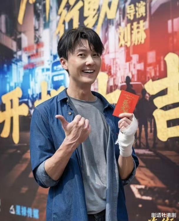 突发！TVB视帝内地拍短剧受伤，肋骨骨裂导致呼吸都疼痛万分