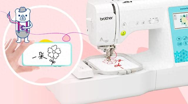 兄弟“畅享绣”APP登陆App Store,iOS用户开启智能刺绣新体验