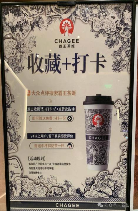 MagicOS已成世界「第三極」，榮耀拿下AI大戰敘事權