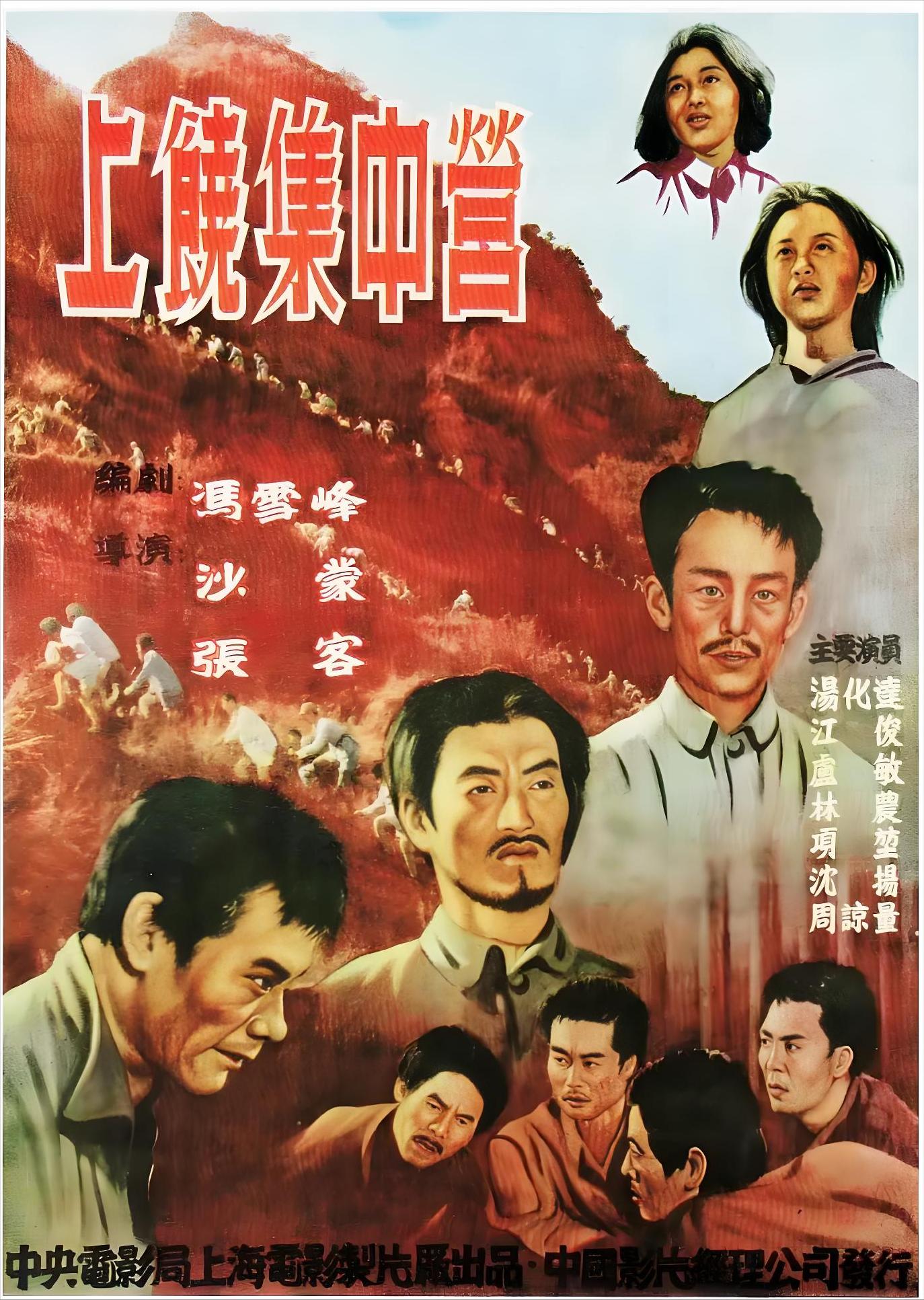 著名演员项堃：儿子因车祸断送星途，妻子离世后他单身19年