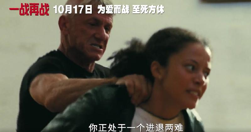 票房破3.4亿!“小李子”莱昂纳多拍的这R级片,给好莱坞上了一课