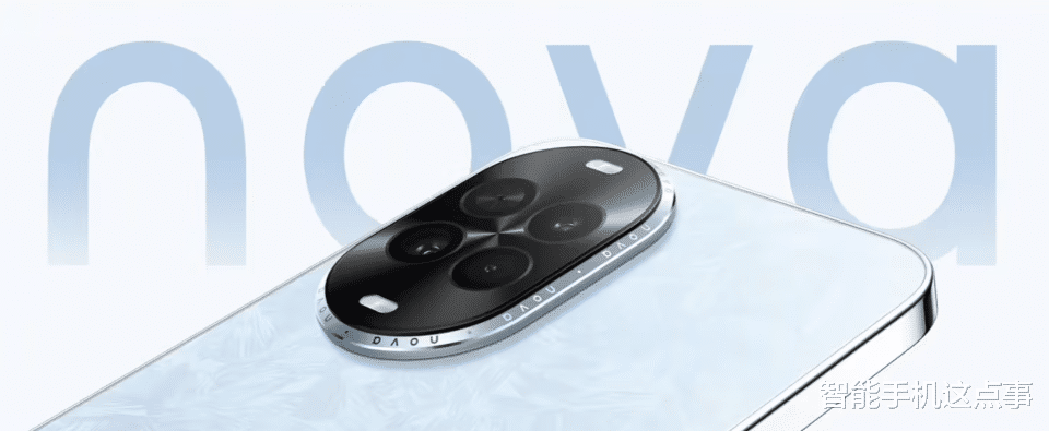華為雙劍齊發：小折疊+nova14活力版，2199元起！