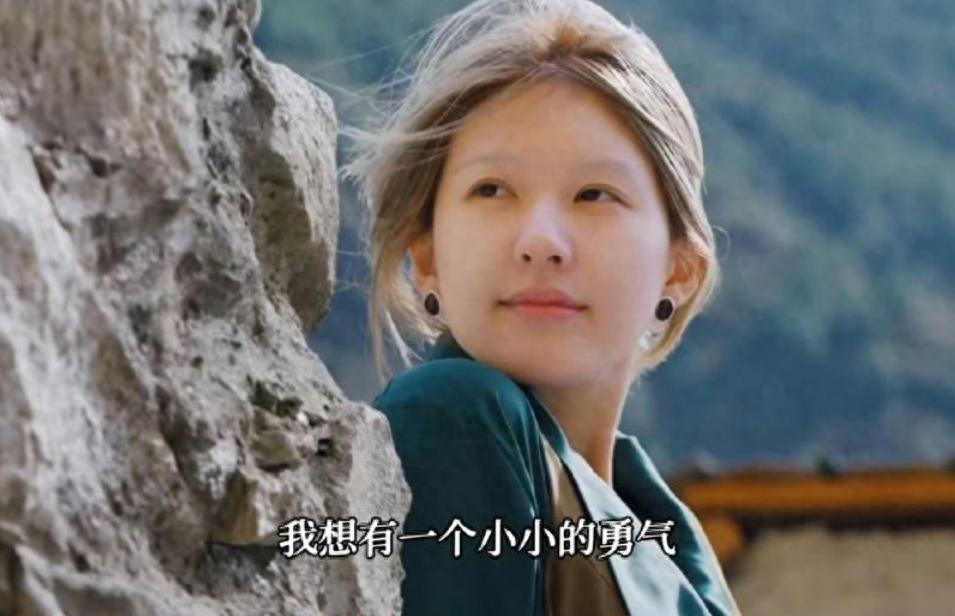 赵露思在干什么啊？求求《小小的勇气》及时停播止损吧！