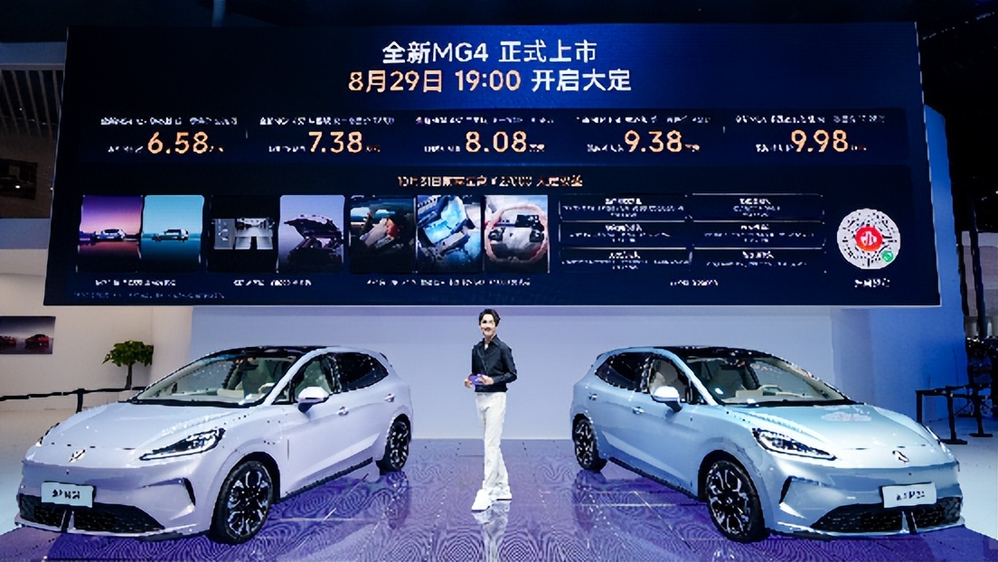 全新MG4上市:重塑纯电两厢市场格局,引领技术平权新时代