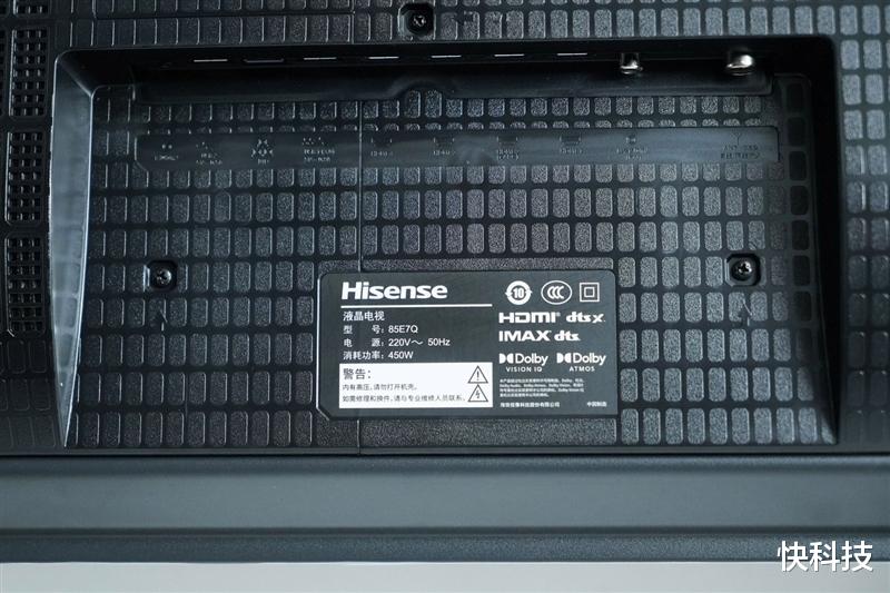 海信E7Q真機首測：黑曜屏Pro加超頻版芯片 畫質表現同級無敵！