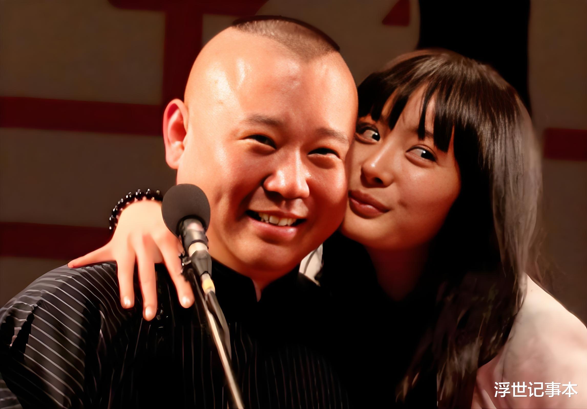 王惠胖到没脖子还敢 “甩脸子”？郭德纲却天天哄着，德云社的根在她这儿