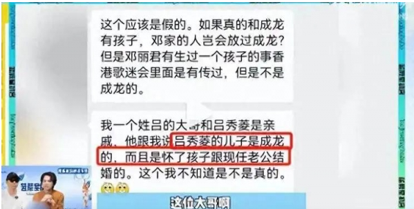 曾黎风波后首次露面：粉丝机场要签名，被翻白眼，网友：高傲什么