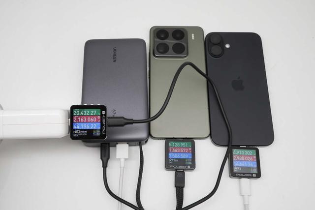 搭載長虹三杰電芯+67W小米澎湃秒充！綠聯超能塊67W充電寶評測