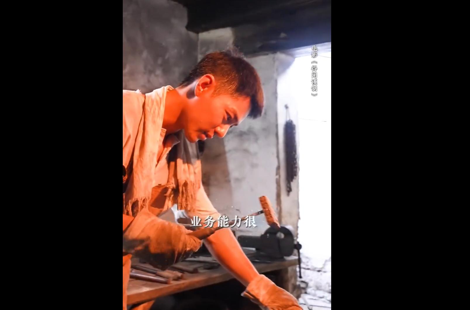 《得闲谨制》：打鬼子不流于俗套，肖战终于有了像样的电影代表作