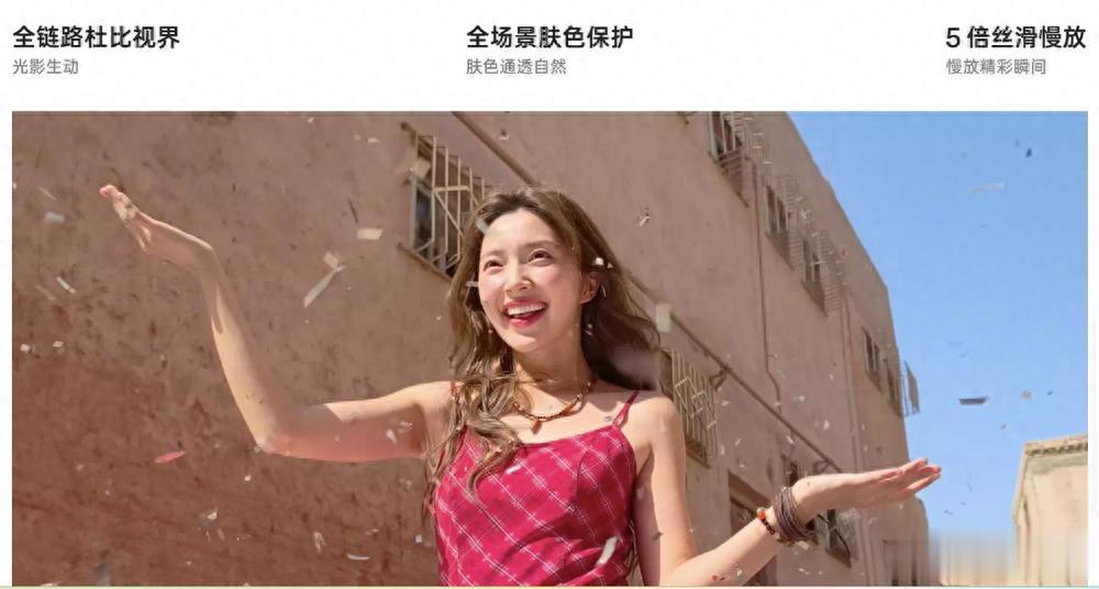 2025 高性能手機推薦：拍照游戲兩不誤！