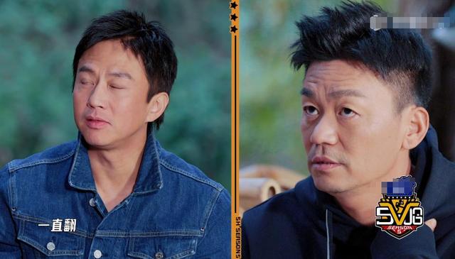 《五哈》：不幽默就别上综艺了，把机会留给王宝强李乃文会玩的人