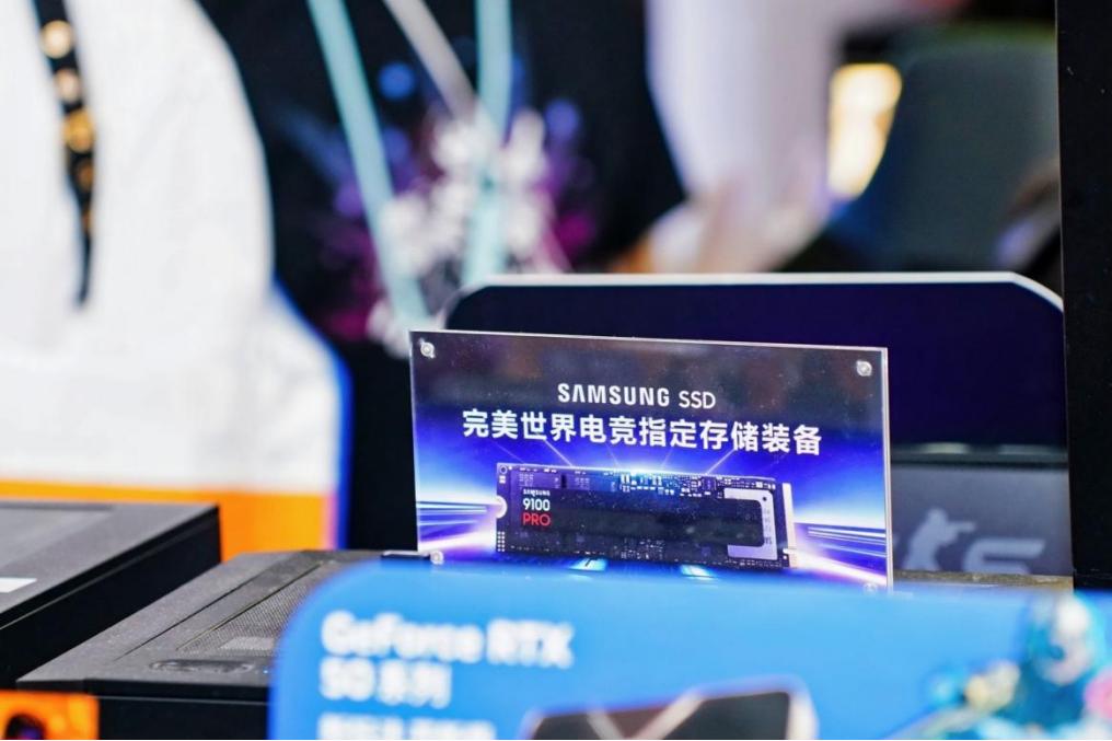 亮點十足！盤點ChinaJoy2025三星品牌存儲展臺上的驚艷產品