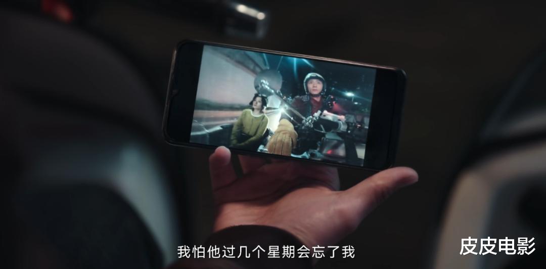 《在人间》真实口碑出炉，38岁赵丽颖口味又变了，这部悬疑剧要火