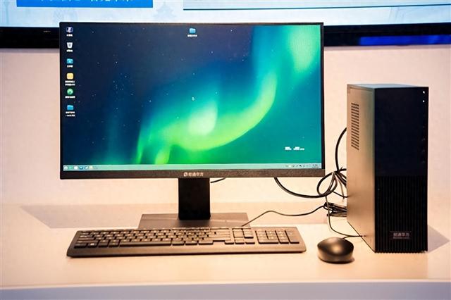 98％国产的华为麒麟9000C台式机量产！20秒极速开机