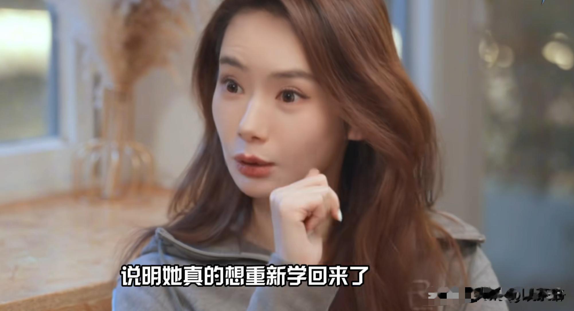 戚薇也没想到，从小被李承铉当宝养的女儿，如今竟成了两人的骄傲