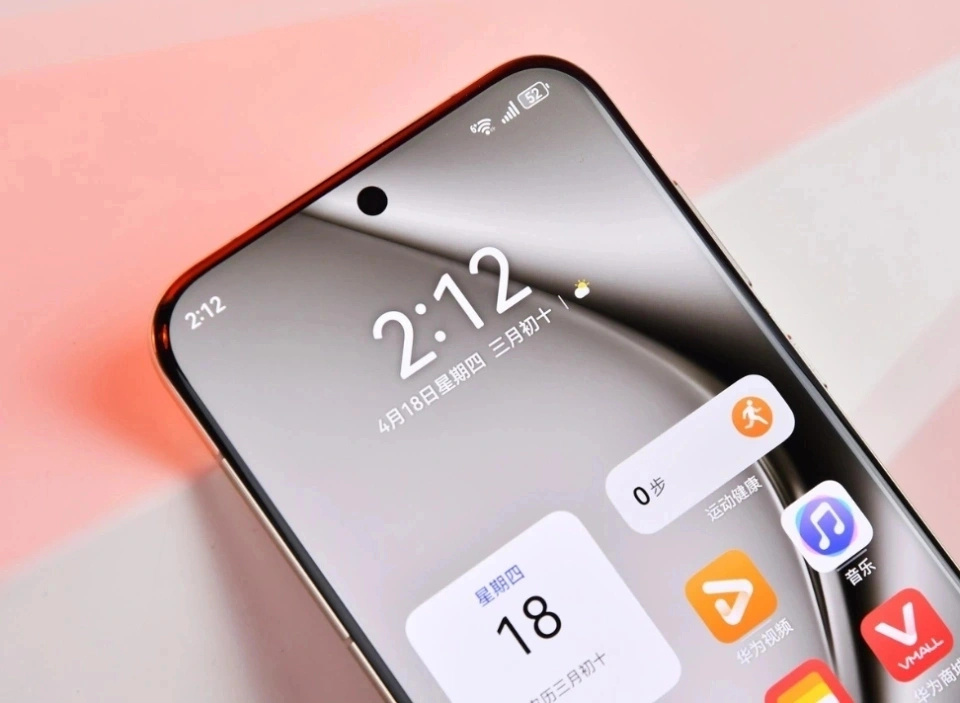華為新一代“降價王”，16GB+1TB跳水4500元，頂配版已降至“谷底價”