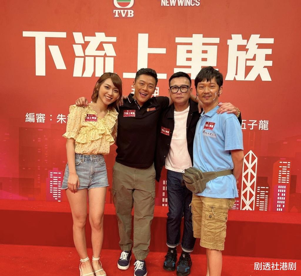 恭喜！TVB男星结婚两年官宣妻子怀三胎，自曝暂时没考虑过结扎