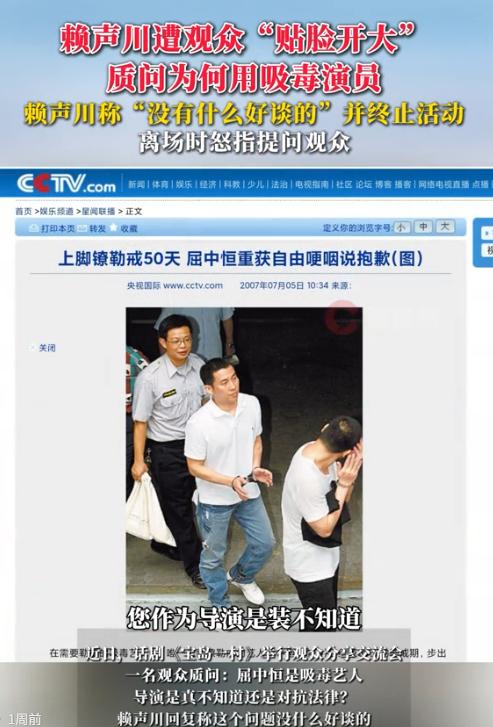 被曝与姚笛复合仅10天，高调谈婚姻的马伊琍，撕碎文章仅剩的体面