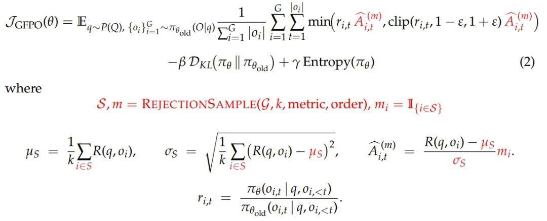 科普向：一文解構大模型后訓練，GRPO和它的繼任者們的前世今生