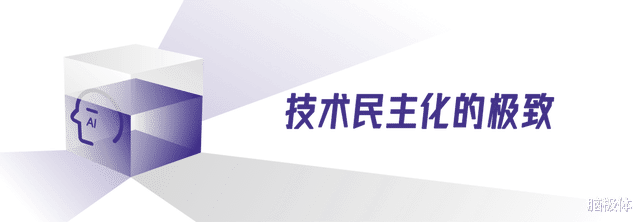 智能體浪潮里，豆包的崛起之路