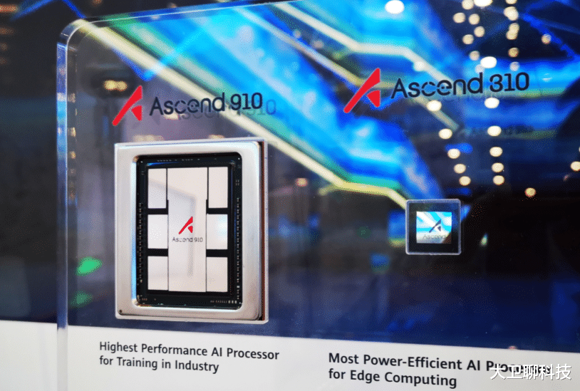 芯片与稀土的“阳谋”:美国出招,中国拆招,华为昇腾芯要起飞了