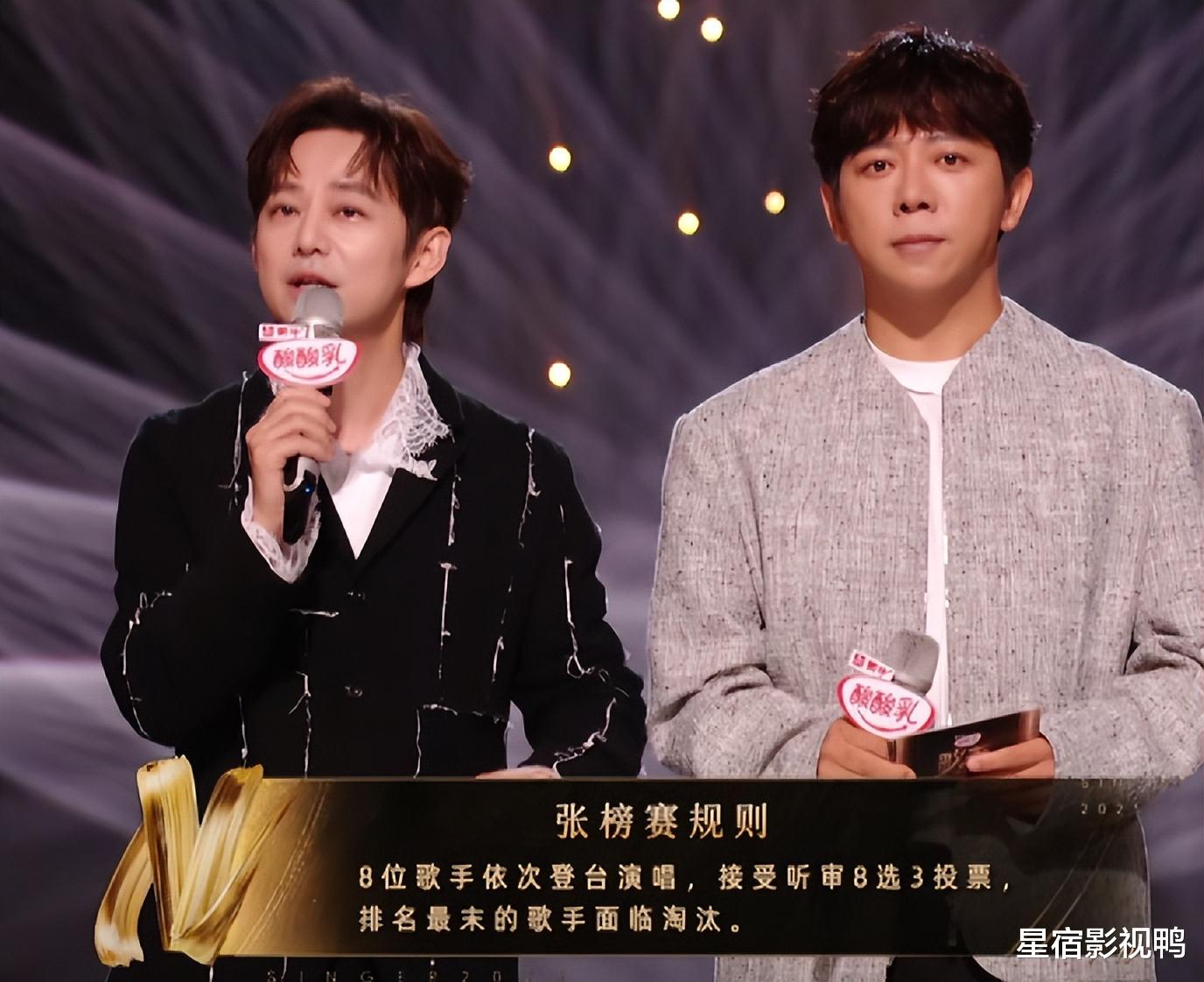 《歌手2025》太失望!两位已被骂上热搜?忍过了陈楚生,却忍不了他
