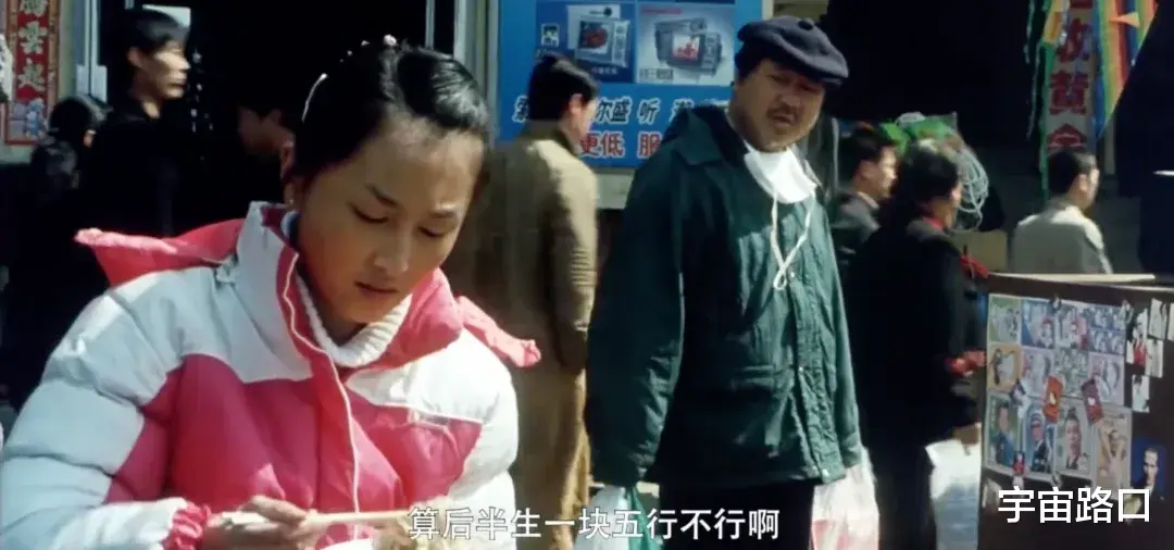 AI算命+量子力学=新时代赛博心理按摩,他们在搞钱,还是在搞你?