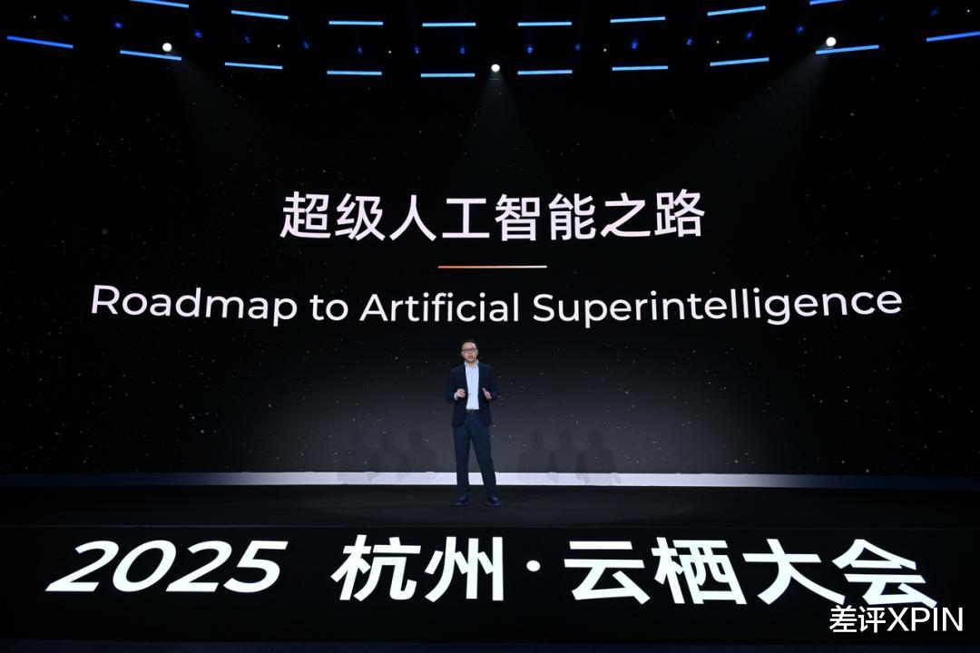 越來越擠的云棲大會，越來越 AI 的阿里巴巴