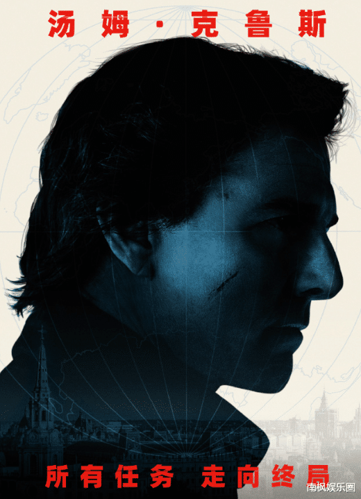 再见了阿汤哥,再见了《碟中谍8》,中国观众可别被骗了