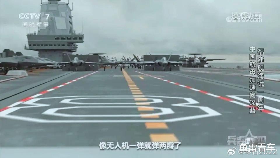 央视模拟画面背书，歼-35铁定要上福舰航母，而且是绝对的主力