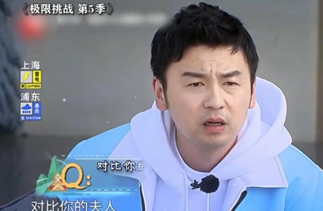 雷佳音的老婆是我们的童年女神,出道多年无绯闻