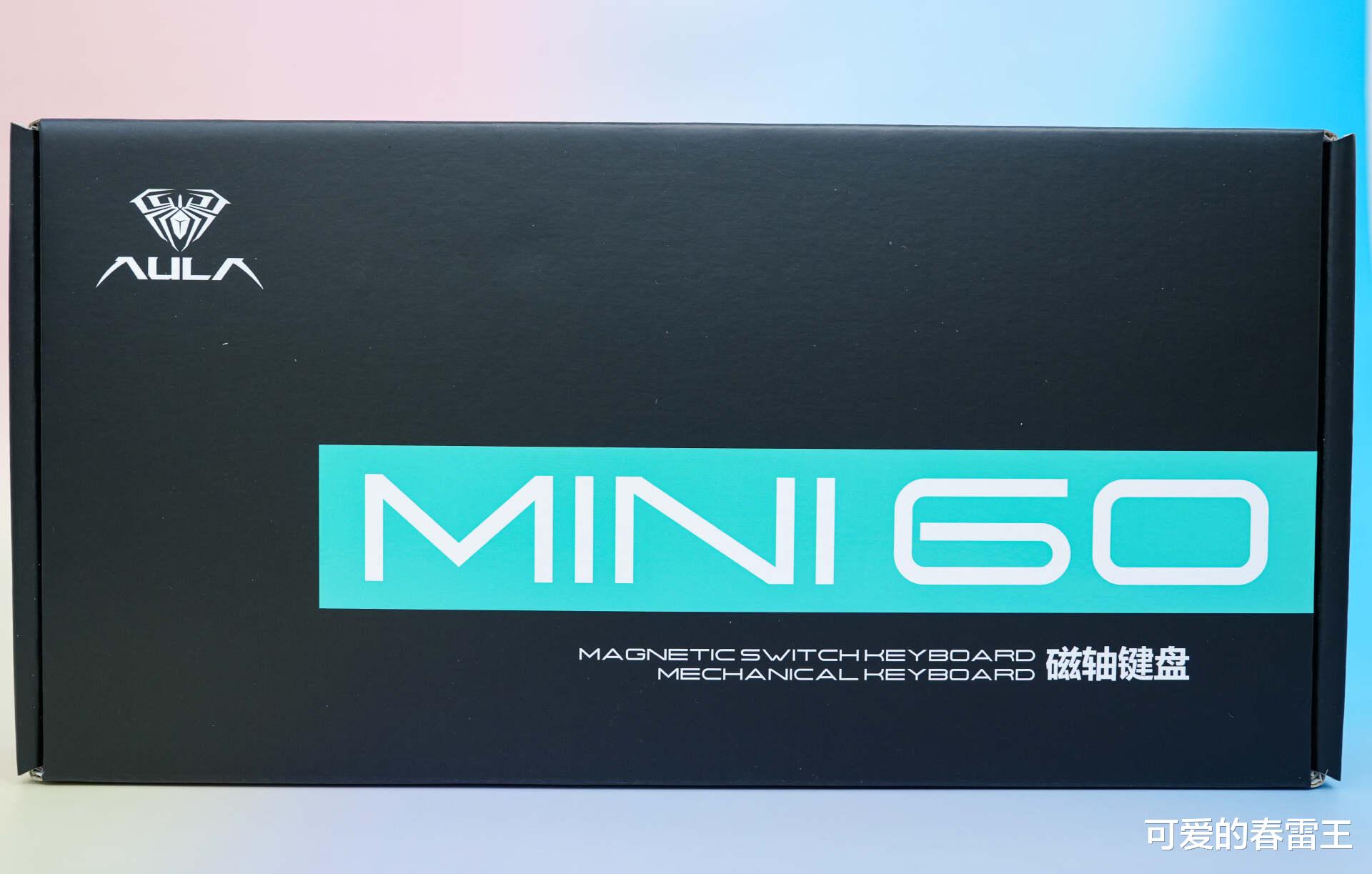 省空间、长续航、快响应:狼蛛MINI60HE MAX版三模磁轴键盘体验实录??