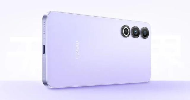 魅族22系列三证齐全蓄势待发，有小屏版机型