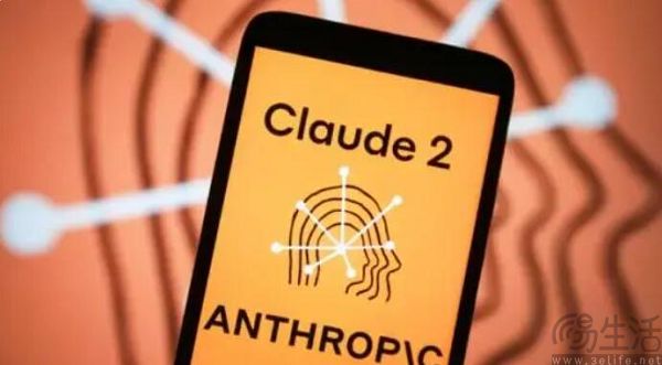 版權內容可“合理使用”，AI廠商迎來了好時代