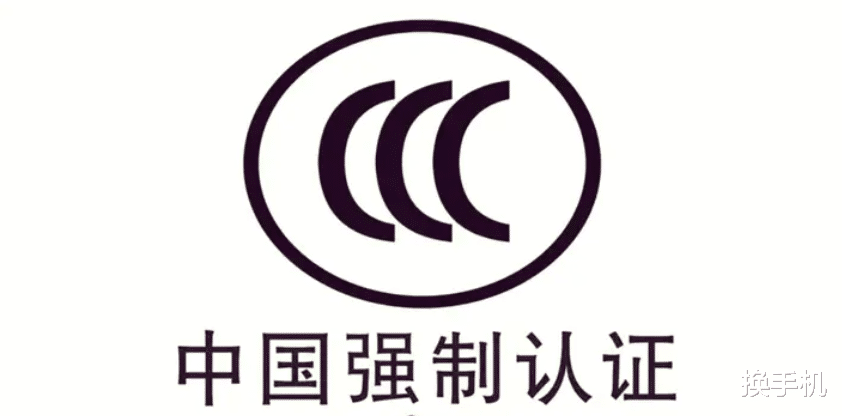 重塑充電寶行業格局！固態電池充電寶有望量產，安全性拉滿