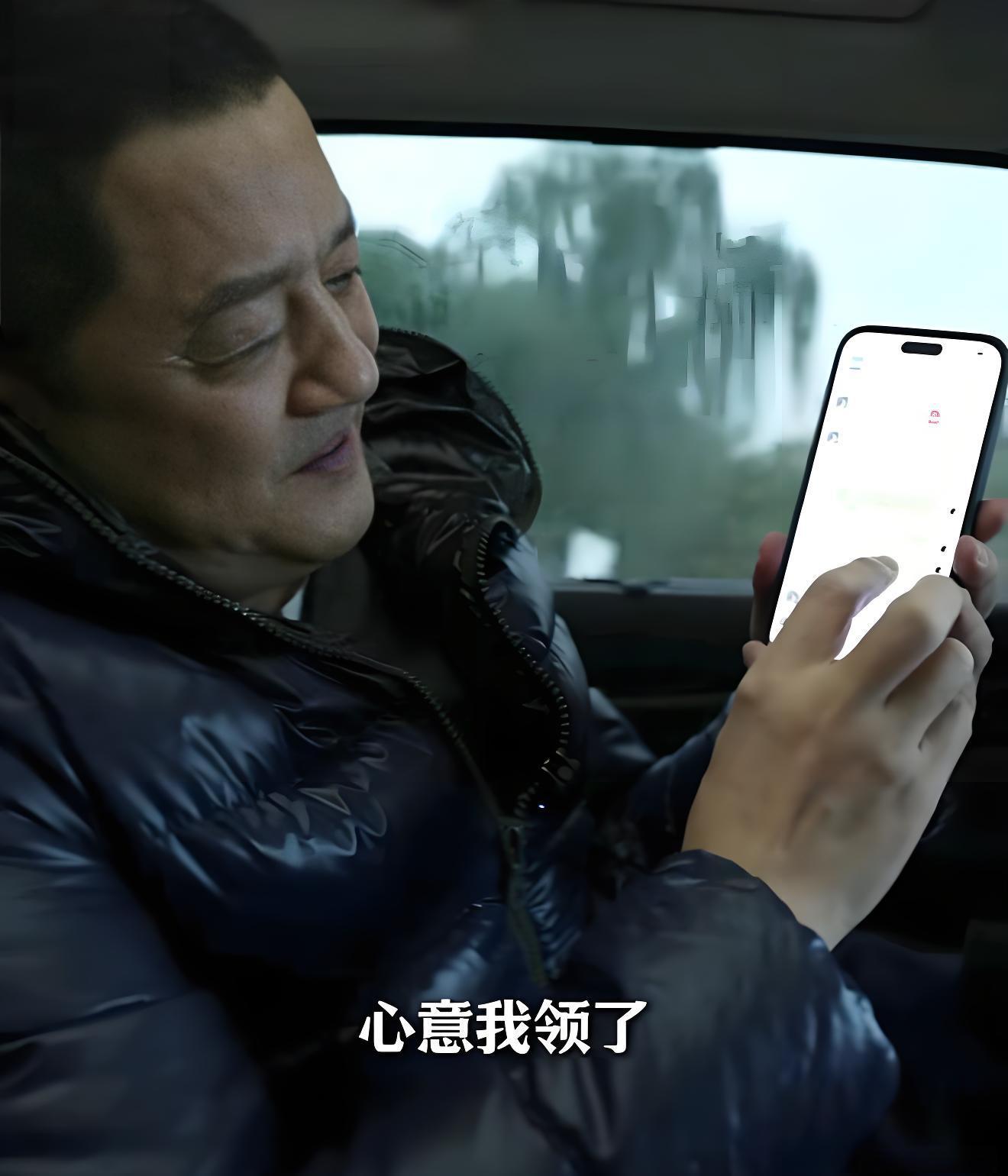 李亚鹏隐藏17年的四川女儿曝光，高位截肢的她竟开改装车赴约