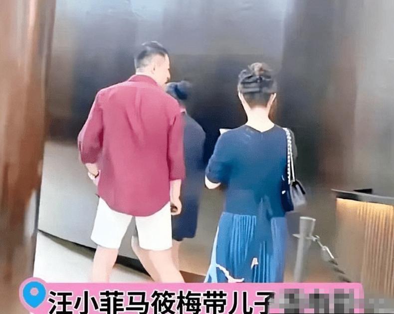 汪小菲自曝对马筱梅愧疚！回京留他们相处需要适应，岳母也来帮忙