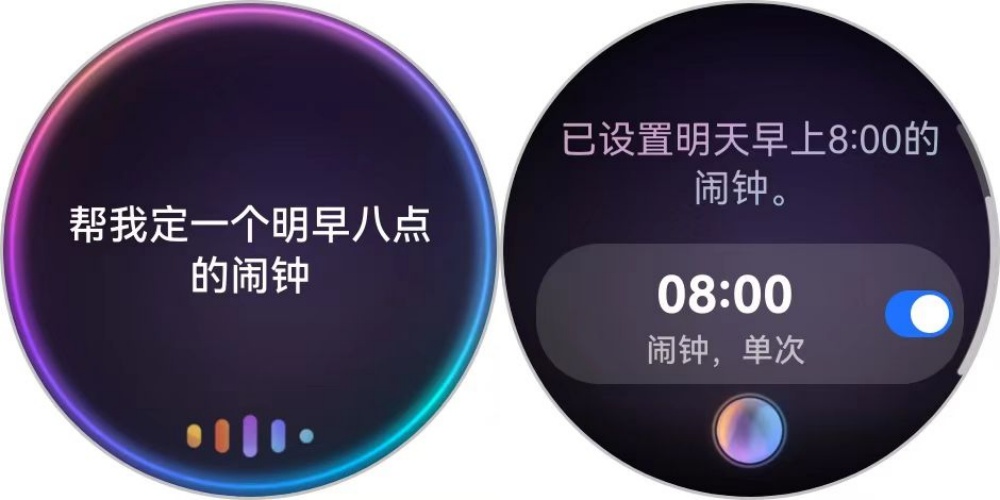 3秒啟動1分鐘完成體檢！首款純血鴻蒙手表華為Watch5深度體驗