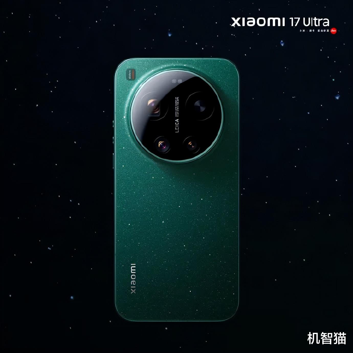 這代Ultra，一個比一個逆天