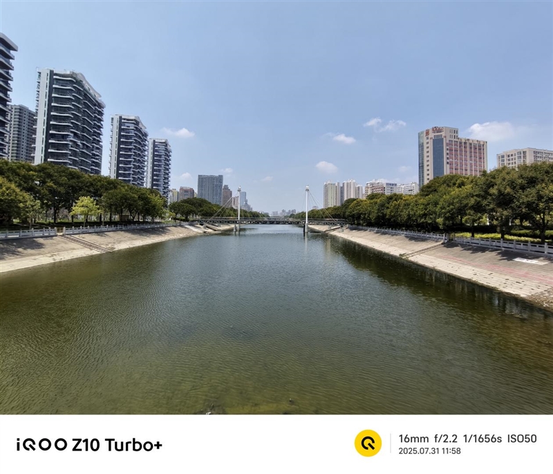 iQOO Z10 Turbo+评测:实现全天游戏自由的电竞新卷王