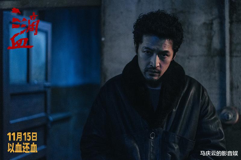 胡歌也要扑街个大的?《三滴血》预售不足5万元,四大原因,造成排片少