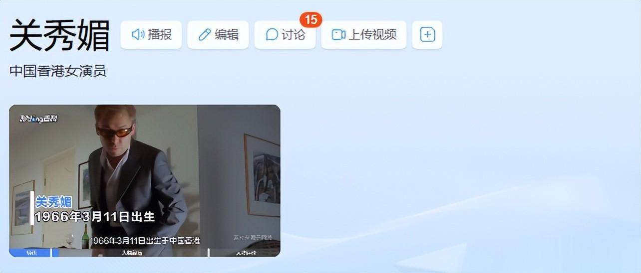 香港性感“江湖大嫂”复出，逆生长惊呆网友，自曝旧照黑到认不出