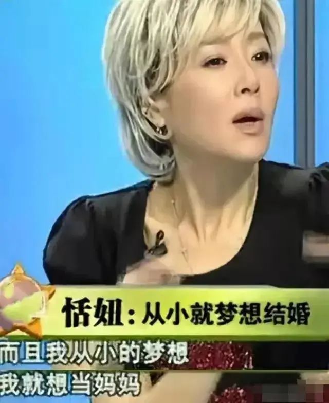 最惨影后！三女共侍一夫，二婚遭万梓良背叛，现67岁的她怎么样了