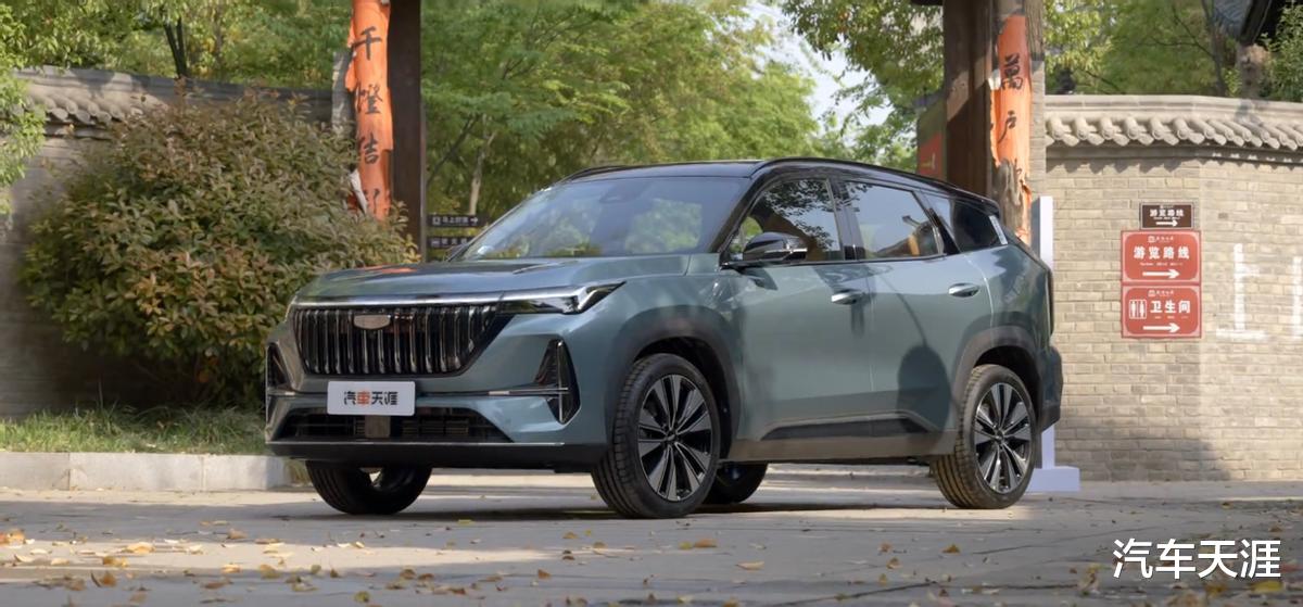 相当有诚意，第四代博越L限时价9.29万元起，哪款最值得买？